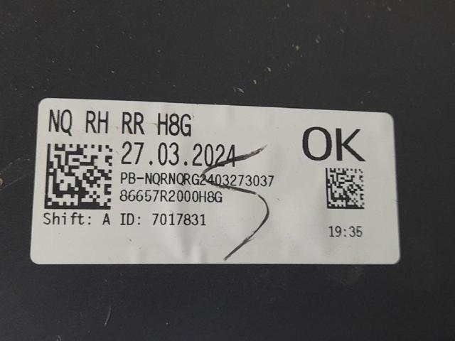 86612P1100 купить Ровно