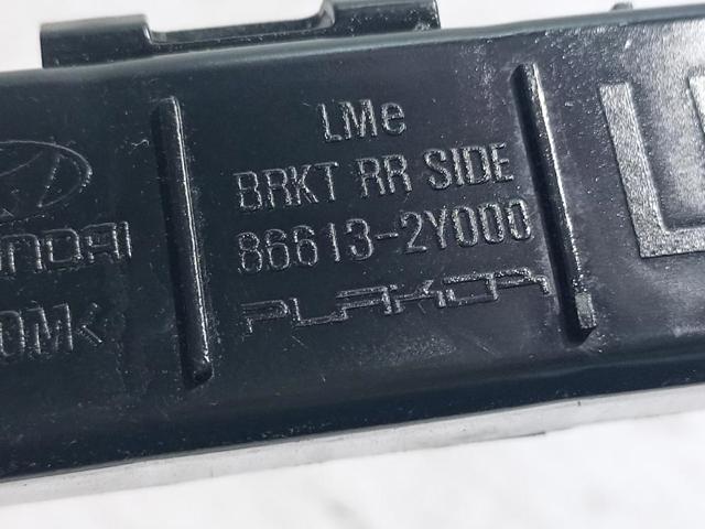 HYUNDAI 866132Y000 Кронштейн бампера заднего левый в наличии Житомир