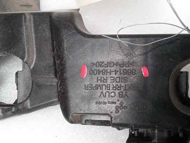 HYUNDAI 86614H8400 Направляющая заднего бампера правая в наличии Ирпень