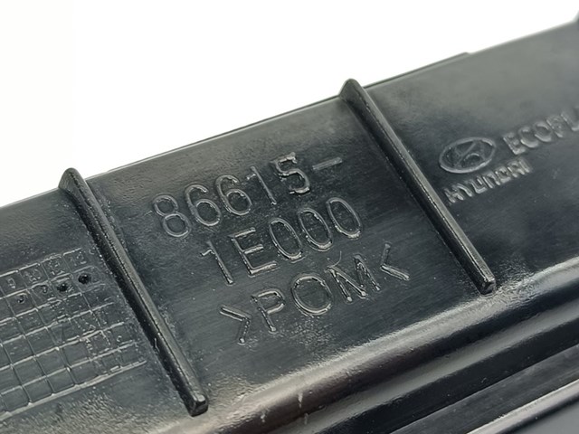 866151E000 HYUNDAI купить в Ровно