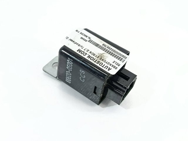 8662005001 купить Винница