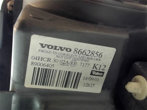 VOLVO 8662856 Фара правая в наличии Сумы