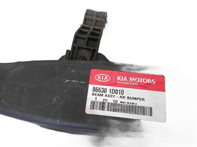 HYUNDAI 866301D010 Усилитель заднего бампера в наличии Кривой Рог