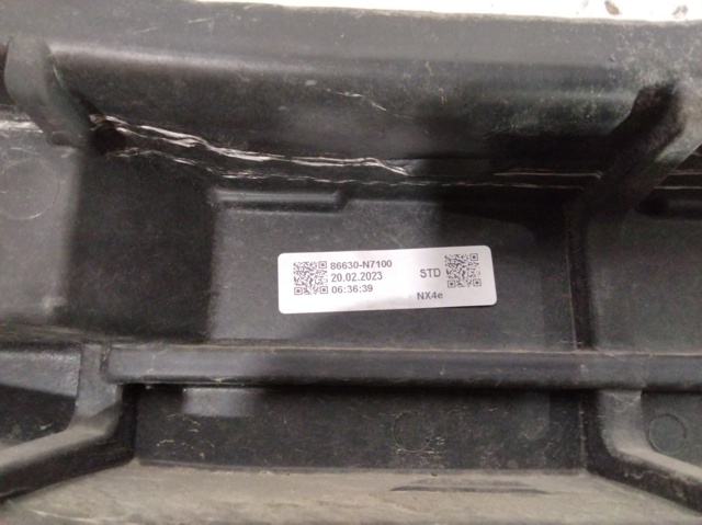 86630N7100 HYUNDAI Усилитель заднего бампера купить в Черкассы