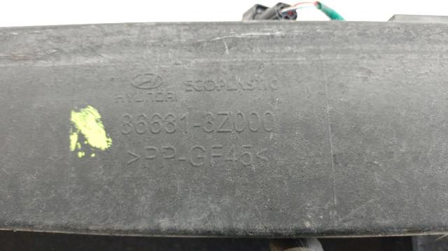 866313Z000 HYUNDAI Усилитель заднего бампера купить в Николаев