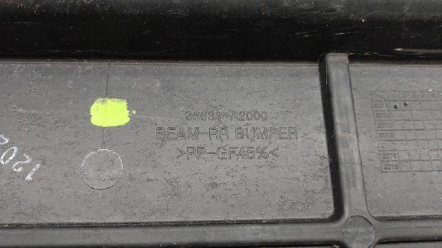 HYUNDAI 86631A2000 Усилитель бампера заднего в наличии Запорожье