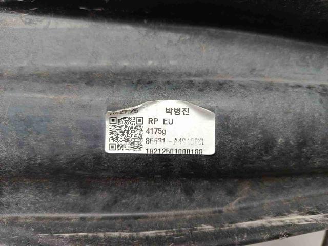 86631A4010 HYUNDAI Усилитель заднего бампера купить в Николаев