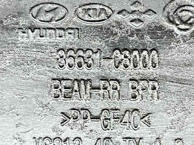 86632C8000 купить Ирпень