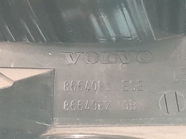 8664080 купить Ирпень