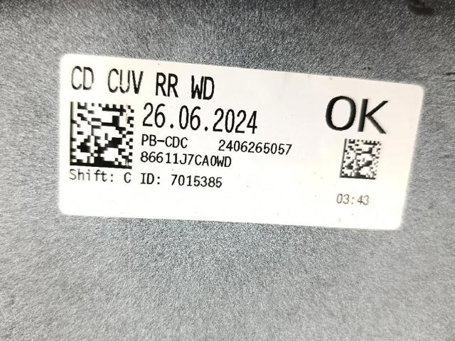 86650J7CA0 Нижняя часть заднего бампера купить Ужгород