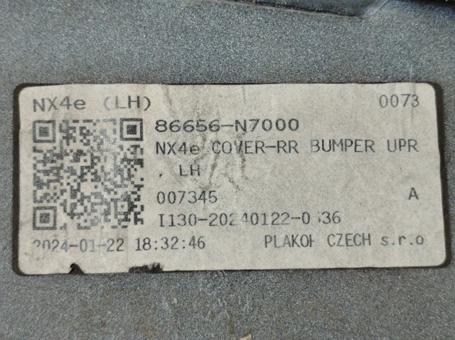 HYUNDAI 86656N7000 Бампер задний, левая часть в наличии Винница