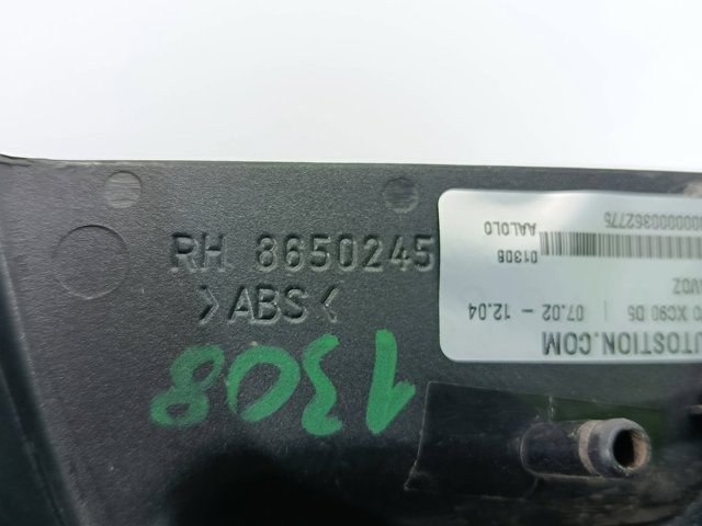 VOLVO 8666661 в наличии Черновцы