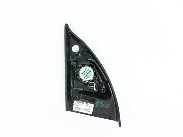 VOLVO 8666661 в наличии Черновцы