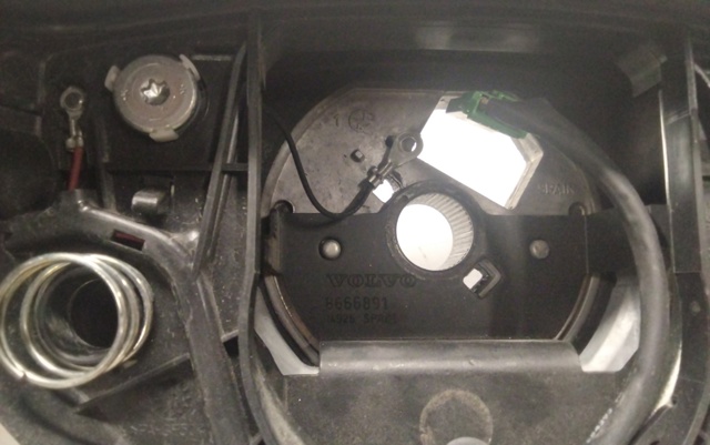 8666891 VOLVO купить в Житомир