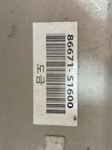 HYUNDAI 86671S1600 Накладка бампера заднего в наличии Винница