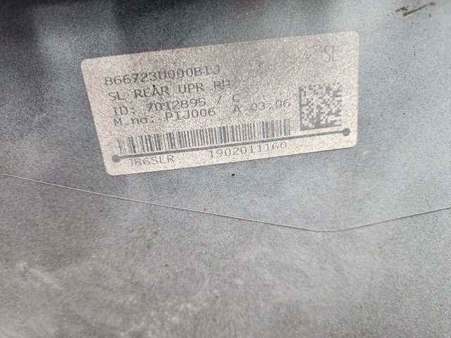 HYUNDAI 866723U000 Накладка бампера заднего правая в наличии Хмельницкий