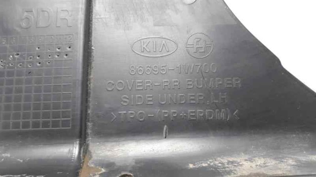 866951W700 Защита бампера заднего купить Днепр