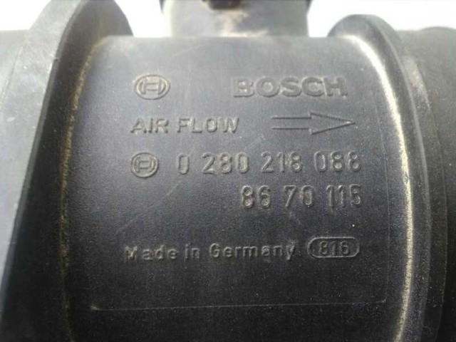 8670115 ДМРВ купить Ирпень