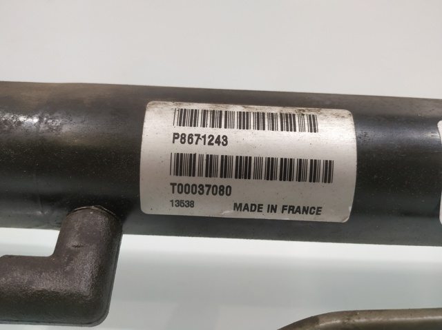 VOLVO 8671243 Рулевая рейка в наличии Ирпень