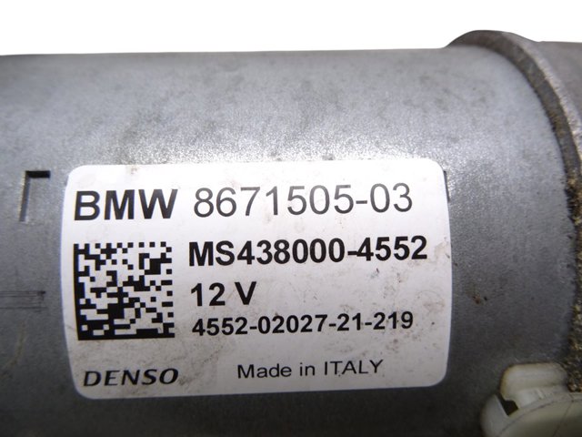 BMW 8671505 Стартер в наличии Николаев