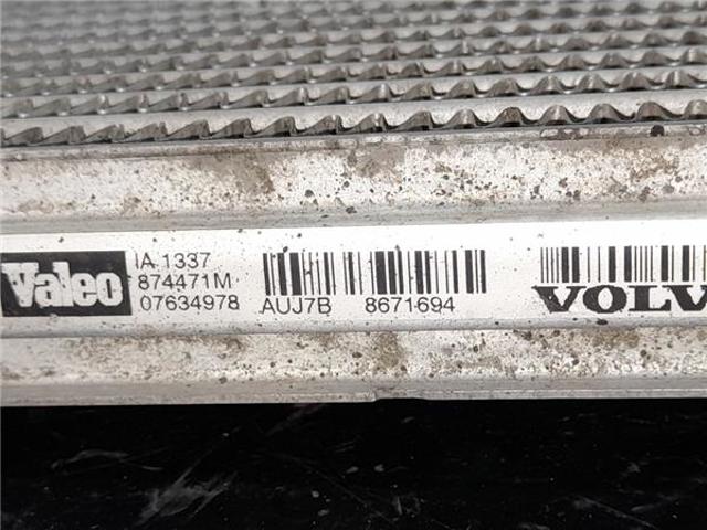 8671694 VOLVO Интеркулер купить в Черкассы