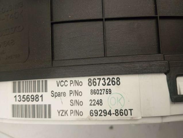 VOLVO 8673268 в наличии Харьков