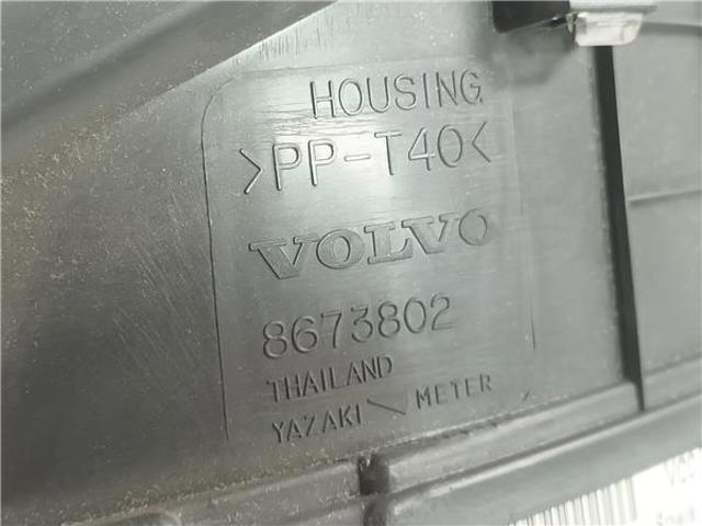 VOLVO 8673802 в наличии Львов