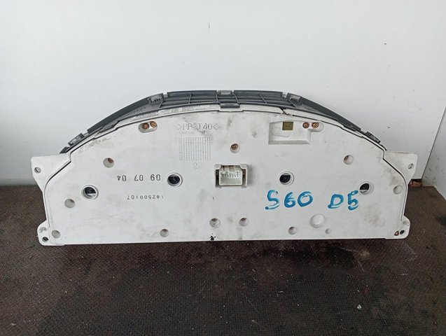 8673802 VOLVO купить в Харьков