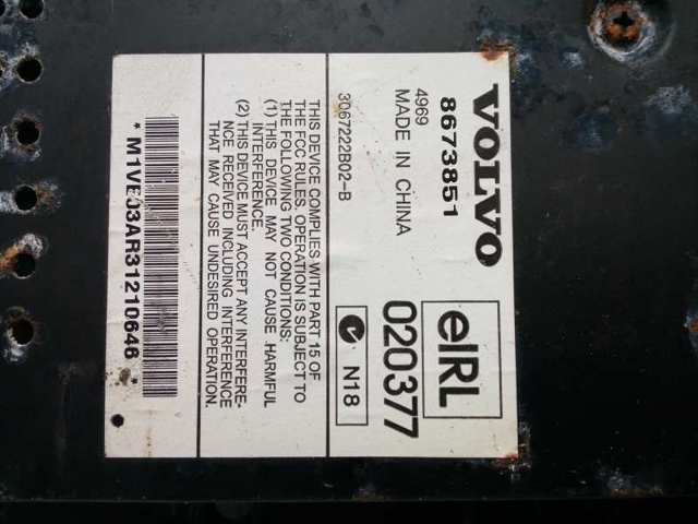 VOLVO 8673851 в наличии Павлоград