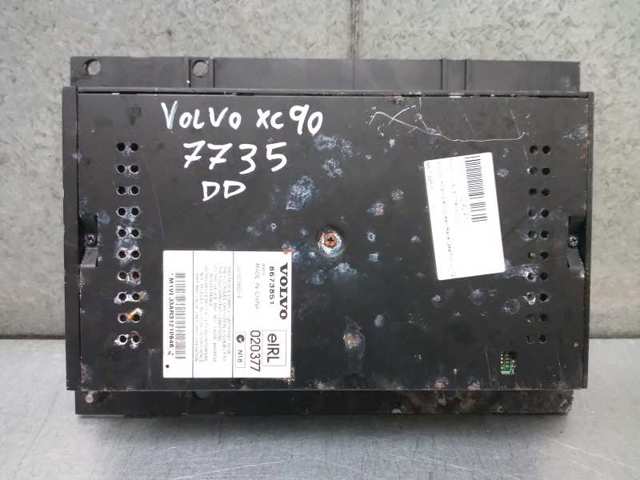 8673851 купить Киев