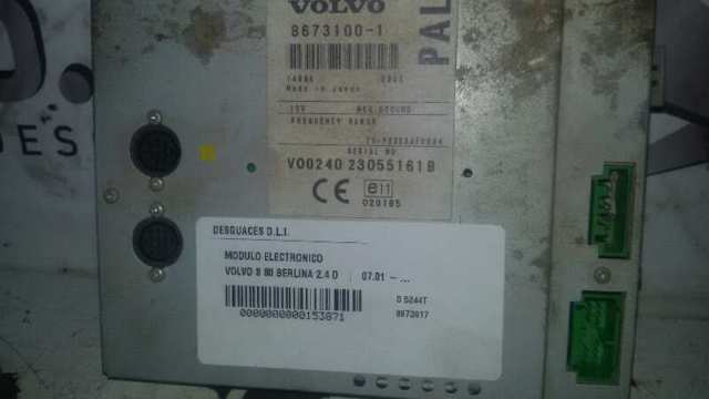 8673917 VOLVO купить в Полтава