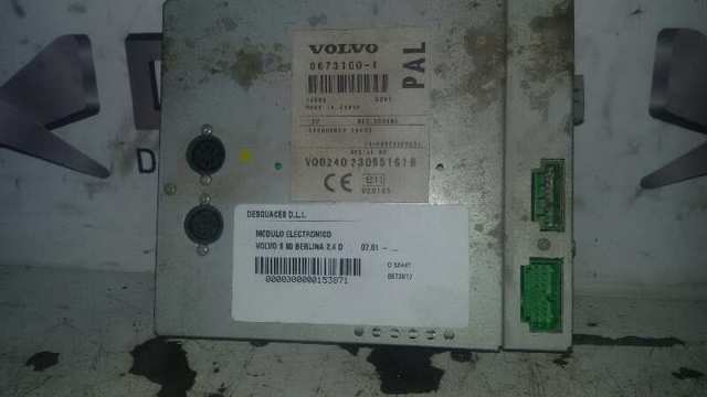 8673917 VOLVO купить в Павлоград