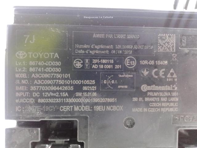 867400D030 купить Тернополь