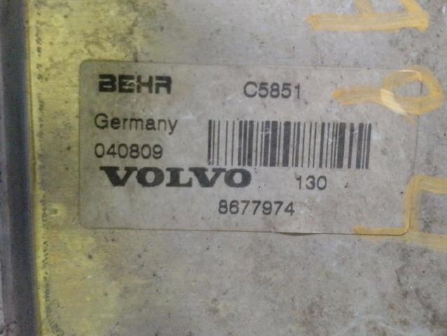 8677974 VOLVO Масляный радиатор купить в Чернигов