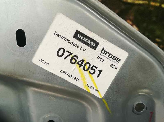 8679080 VOLVO купить в Павлоград