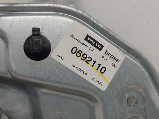 8679080 VOLVO купить в Одесса