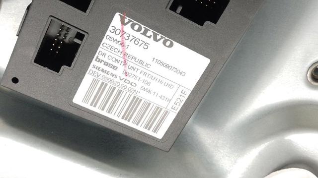 VOLVO 8679080 в наличии Каменское
