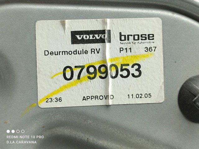 VOLVO 8679081 в наличии Павлоград
