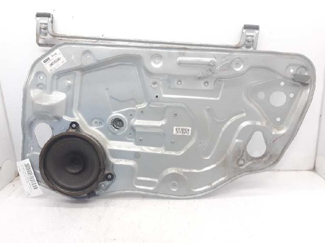 VOLVO 8679081 в наличии Черновцы