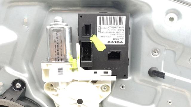 8679081 VOLVO купить в Житомир