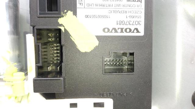 8679081 VOLVO купить в Николаев