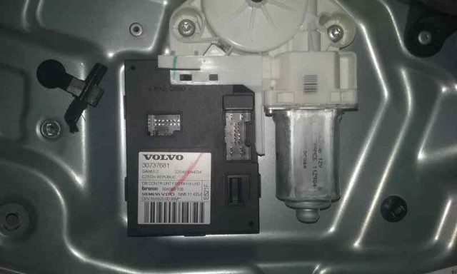 8679081 VOLVO купить в Киев