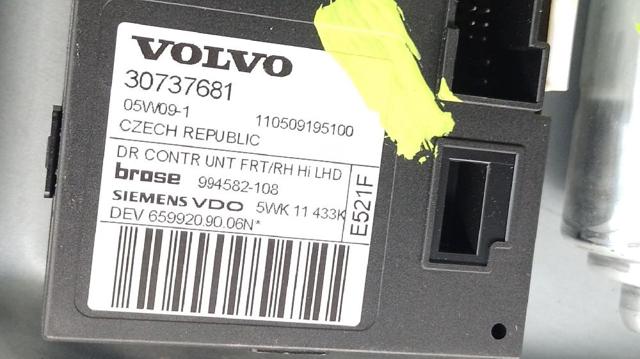 8679081 VOLVO купить в Ровно
