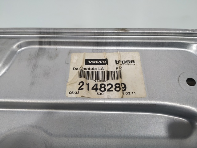VOLVO 8679082 в наличии Чернигов