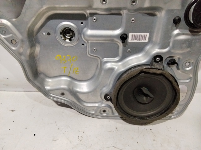 8679082 VOLVO купить в Житомир