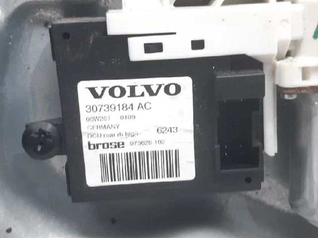 VOLVO 8679083 в наличии Одесса