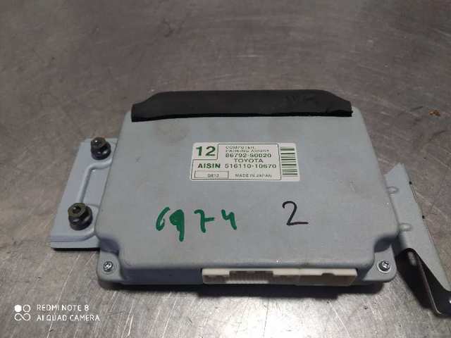 8679250020 TOYOTA купить в Киев