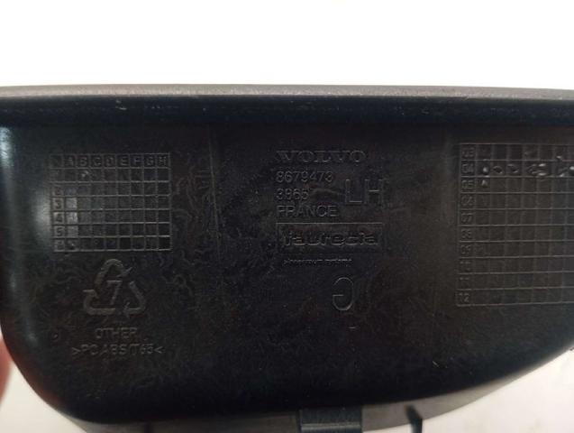 8679473 VOLVO купить в Киев