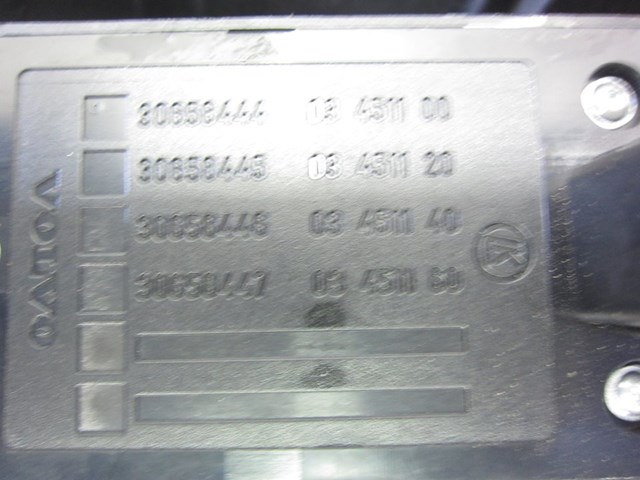8679666 купить Одесса
