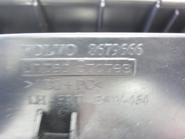 8679666 купить Запорожье